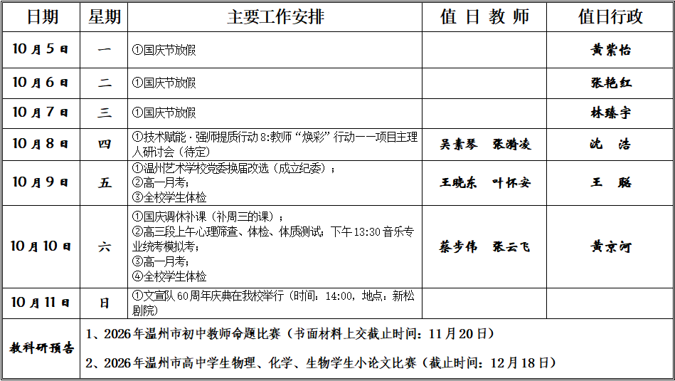 F93687B3-3CCB-4be8-958C-461D8F25515D.png